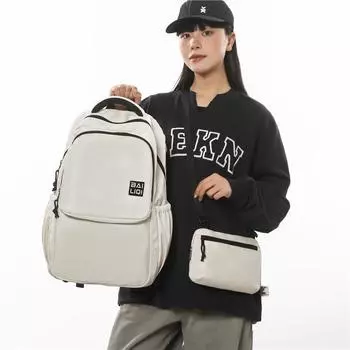 Однотонный школьный рюкзак для школьников, мужской спортивный рюкзак для женщин, большой емкости белый