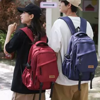 Однотонный школьный рюкзак для студента, женский, большой емкости, дорожный рюкзак, мужской рюкзак для компьютера чёрный