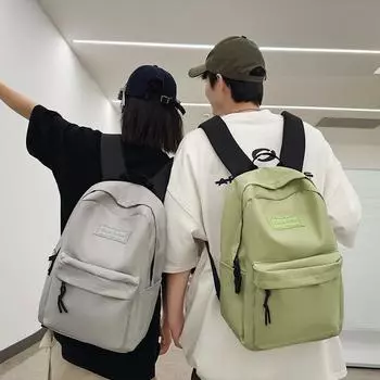 Однотонный школьный рюкзак для студентов, мужской, большой емкости, кампусный рюкзак, Оксфорд, женский дорожный рюкзак светло-синий