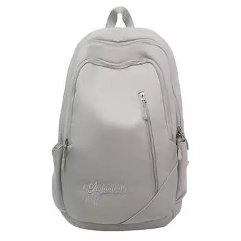 Однотонный школьный рюкзак для женщин, большой емкости серый