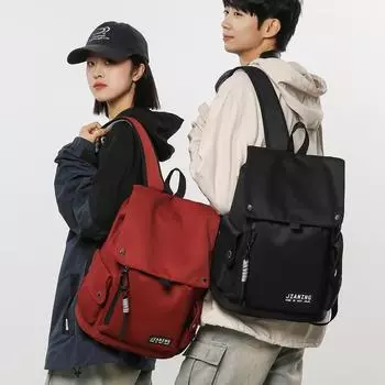 Однотонный школьный рюкзак Flip Student, женский рюкзак большой емкости, мужской рюкзак чёрный