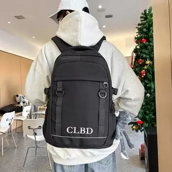 Однотонный школьный женский рюкзак, мужской рюкзак большой емкости чёрный