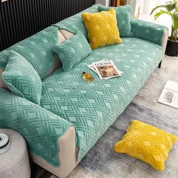 Однотонный стеганый клетчатый утолщенный чехол для дивана на 2/3 места из молочного бархата для гостиной, чехол для углового дивана, защитный чехол для мягкой мебели 70x70