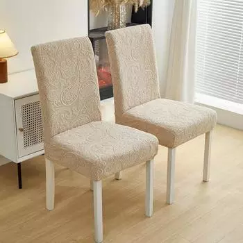 Однотонный трехмерный жаккардовый флисовый эластичный чехол на сиденье, нескользящий и грязеотталкивающий всеобъемлющий чехол на стул для всех сезонов, чехол на стул для гостиной average size (1 piece/bag)