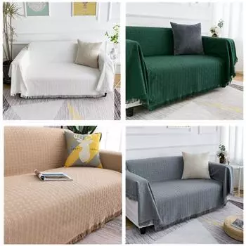 Однотонный универсальный чехол для дивана «Крестики-нолики», тканевое полотенце для дивана, вязаное утолщенное жаккардовое одеяло 90*90cm