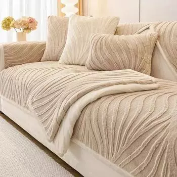 Однотонный утолщенный полосатый искусственный мех плюшевый чехол для дивана пылезащитный чехол для диванной подушки полотенце для домашнего дивана одеяло декор A 70x70