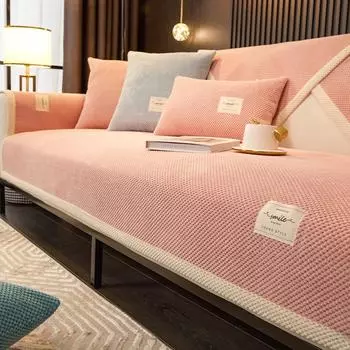 Однотонный вельветовый чехол на диван Современный простой универсальный для четырех сезонов Нескользящий чехол для дивана в гостиную Подушка спинки Подлокотник Полотенце 70x70cm розовый