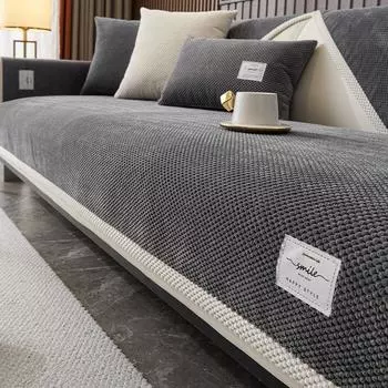 Однотонный вельветовый чехол на диван Современный простой универсальный для четырех сезонов Нескользящий чехол для дивана в гостиную Подушка спинки Подлокотник Полотенце 70x70cm 1pcs темно-серого