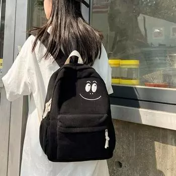 Однотонный вельветовый женский школьный рюкзак со смайликом для студентов коричневый