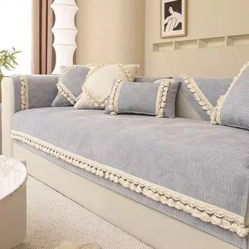 Однотонный защитный чехол для дивана, белый вязаный чехол с кисточками для гостиной, чехлы для дома, 1/2/3/4 сиденья, чехол для дивана, подушка 70x70