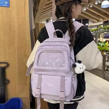 Однотонный женский рюкзак большой емкости, школьный ранец для учащихся старших классов средней школы розовый