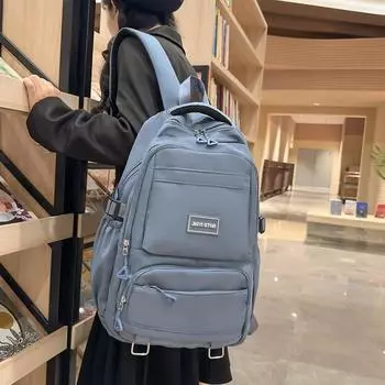 Однотонный женский рюкзак большой вместимости для старших классов средней школы розовый