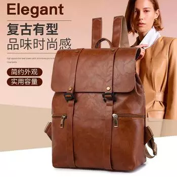 Однотонный женский рюкзак для женщин, новый британский стиль, модная легкая сумка, большая вместимость, повседневный рюкзак серый