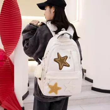 Однотонный женский рюкзак со звездами, студенческий школьный рюкзак в стиле кампуса, рюкзак большой емкости белый