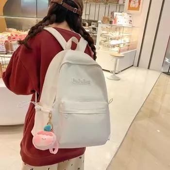 Однотонный женский школьный рюкзак большой вместимости белый