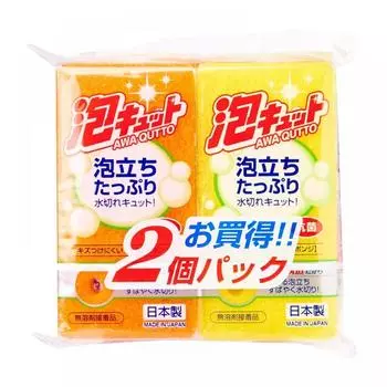 Oe Bubble Cute Soft 2 конверта 2 цвета 11,8 5,9 3,2 см 50980