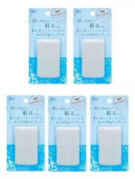 Oe Pumice White Length x Width 5cm x Height Bathmate Exfoliating Heel Refreshing Made in Japan 1 piece x 5 piece set Approx. 8.5cm 2.1cm белый