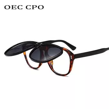 OEC CPO Oversized Square Sunglasses UV400 Flip up Unisex Grey Goggles Eyeglasses for Men And Women Personality Double Frame As the picture