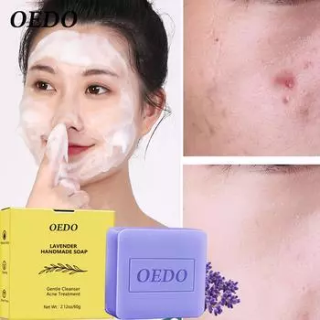 OEDO Лавандовое мыло ручной работы Нежное очищение лица от прыщей Очищение пор Контроль жирности Увлажняющее очищающее мыло
