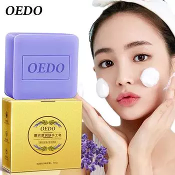 OEDO Лавандовое мыло ручной работы Уход за лицом и телом Удаление клещей Удаление масла и прыщей Увлажняющее отбеливающее мыло для глубокого очищения