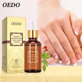 OEDO Лечение ногтей травами Эфирное масло Отбеливание рук и ног Удаление ногтей на ногах Уход за ногами Лак для ногтей Гель для лечения ногтей 1pcs