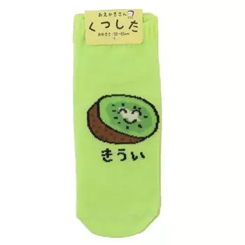 Oekakisan Ankle [Women s Socks] Ladies Socks/Kuisan