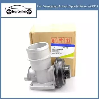 OEM 664140026A Оригинальная прокладка клапана EGR для Ssangyong Actyon Sports Kyron +2.0DT 66414-0026A