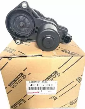 OEM Toyota C-HR NGX50 ZYX10 Lexus NX300h привод стояночного тормоза в сборе оригинальный новый