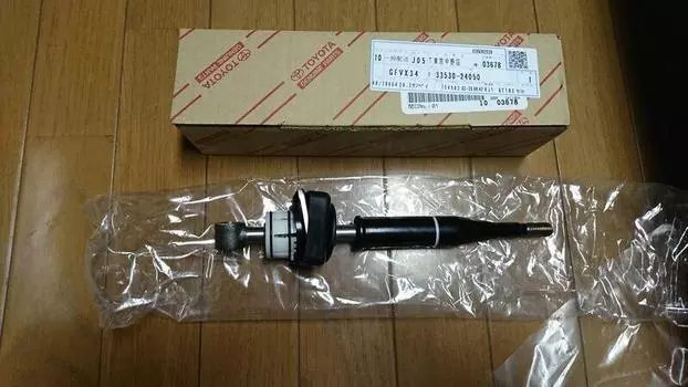 OEM Toyota Chaser Mark II JZX100 Shift Lever Assy 33530-24050 Genuine JDM New