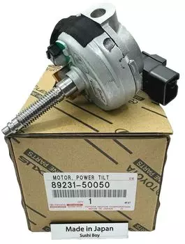 OEM TOYOTA LEXUS LS400 LS430 рулевой двигатель с электроприводом наклона подлинный 89231-50050 НОВЫЙ
