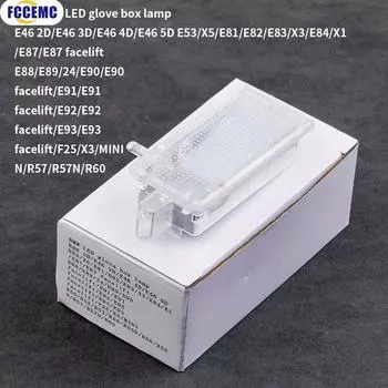 OEM замена белого светодиодного освещения багажника для перчаточного ящика для Bmw E46 E90 X5 E53 E81 E82 E83 X3 E84 X1 E87 E88 E89 E91 E92 для Mini Cooper