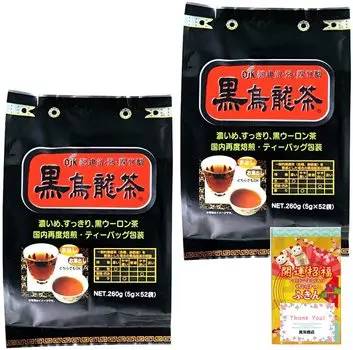of 2 OSK Black Oolong Tea 52P Bulk Purchase Dish Towel Included Black Oolong Tea Oolong Tea Oolong Tea Tea Bag Pack OSK [Set bags] (Total 104P)