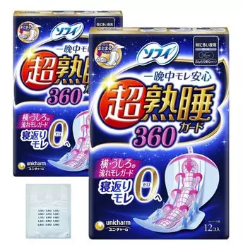 of 2 plastic Sophie Super Deep Sleep Guard 360 12 sheets x 2 total 24 sheets napkins for night [Set + bag] (with tape) [Sanitary use]