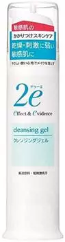 of 2e Cleansing Gel Makeup Remover for Sensitive Skin Hypoallergenic Formula 95g [Set 3] [Ko]