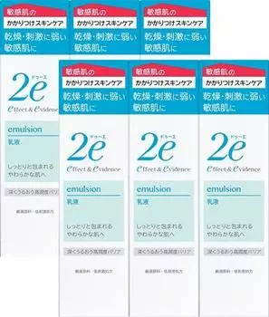 of 2e Emulsion 140ml [Set 6] (Doue)