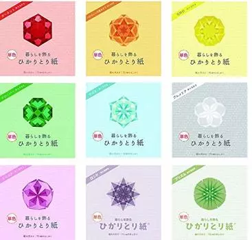 of 9 paper made by Kurasawa single 100 sheets of each color by Kayo [Set colors] Hikari-tori Co., Ltd. 75mm, color, (Supervised Nakamura)