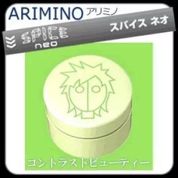 of Arimino Spice Neo Hard Wax 100g SPICE neo [Set 2] HARD-WAX