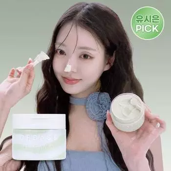 Of Base Pick Pack Очищающее средство Prickly Pear & Green Tangerine 200 мл Prickly pear & green tangerine