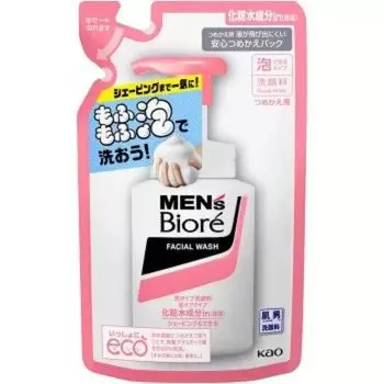 of Biore Foaming Face Wash Deep Moist Refill 130ml [Set 2] Men s