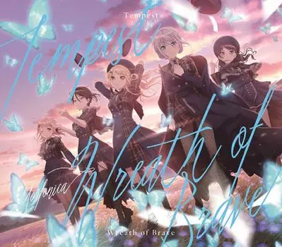 of Brave edition with Tempest/Wreath [Limited Blu-ray]