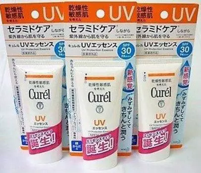 Curel UV Essence 50 г x 3 шт. Set 3