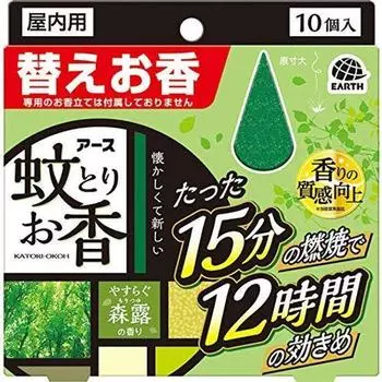 of Earth Mosquito Mosquito Forest Dew Scent Replacement [Set 2] Coil, Coil, [10 Incense]