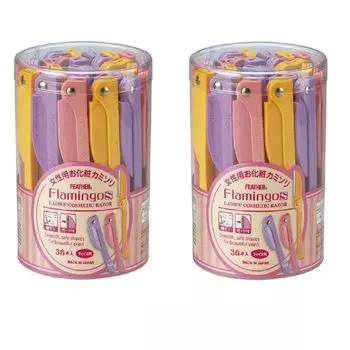 of Feather Flamingo S 36 pieces Razor Razor Set 2 FLS-36