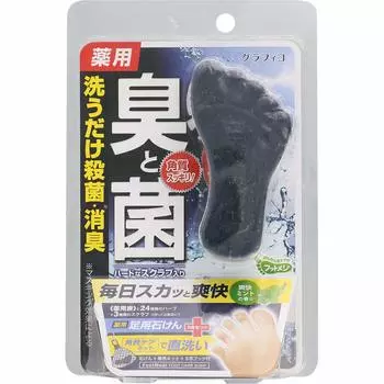 of Foot Meji Medicinal Foot Refreshing 65g [Set 10] Soap, Mint,