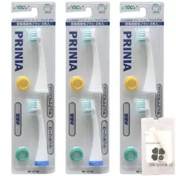 of GC Plinia Dense Extra Fine Bristle Brush 2 pieces with original cotton set [Set 3] MI-1016