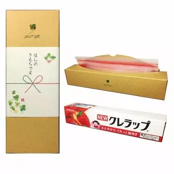 of Greetings Plus Gift KFS Clewrap Freezer Bag with Comes with 2 types of greeting paper to choose from [Set 3] (NEW + Gusset)