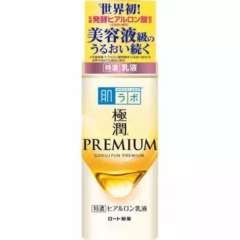 of Hada Labo Gokujun Премиум гиалуроновая эмульсия 140 мл [Набор 7]