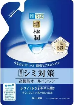 of Hada Labo Gokujun Whitening Perfect Gel Refill 80g x 2 [Set 2]