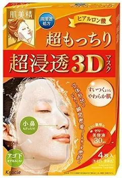 of Hadabisei Super Penetrating 3D Super 4 Pieces x 3 Pieces [Set 3] Mask, Dusty,