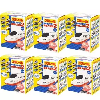 of I love Plarail Bath ball [Set 6] Shinkansen!!2